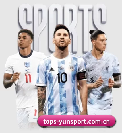 tops-yunsport.com.cn APP